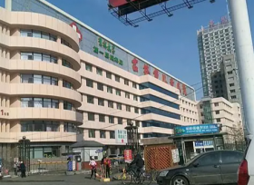 吉林市兒童醫(yī)院項目維護